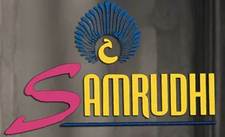 Samrudhi
