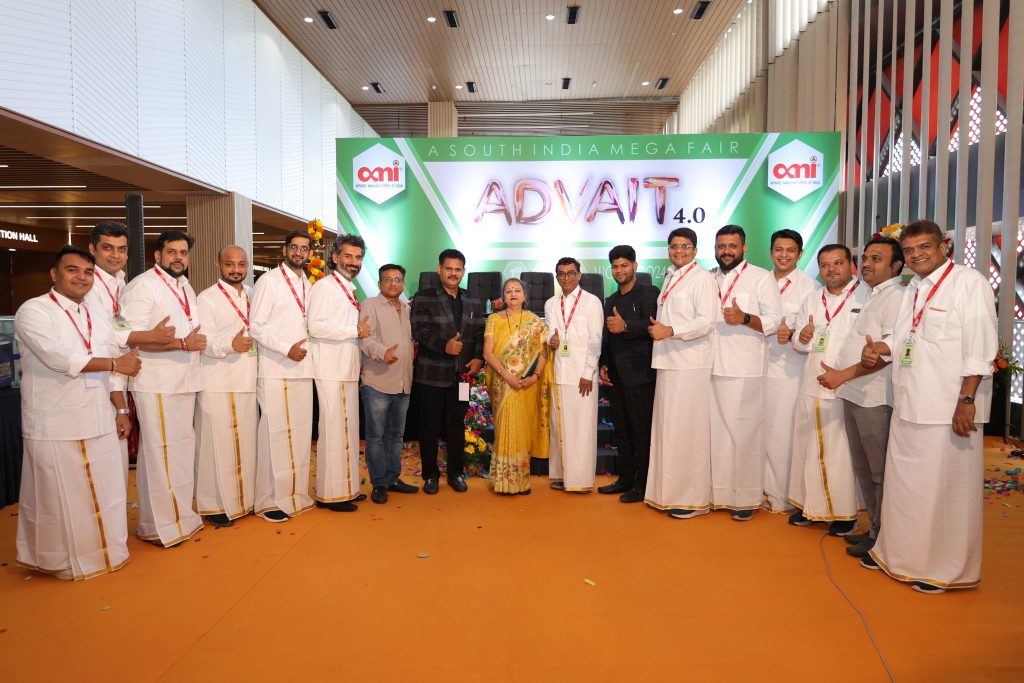 The AMI community at the opening of ADVAIT 4.0